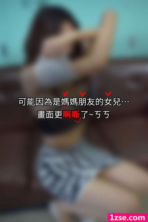 家教老师第0页 作者:去问人体 帖子ID:234231 TAG:家教老师,老师